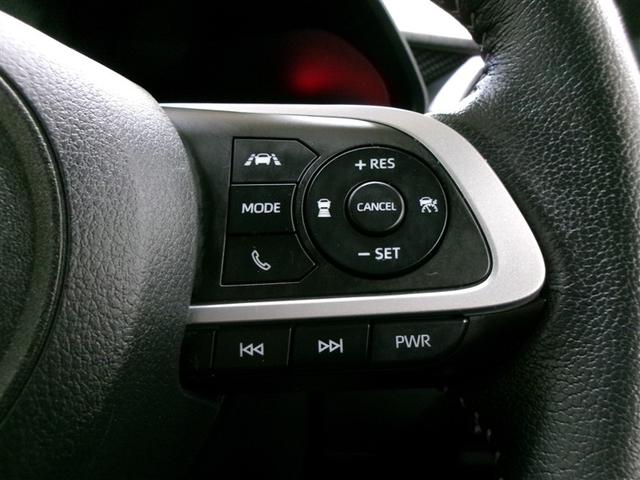 ライズ Ｚ　ワンセグ　メモリーナビ　ミュージックプレイヤー接続可　バックカメラ　衝突被害軽減システム　ＥＴＣ　ＬＥＤヘッドランプ　記録簿　アイドリングストップ（37枚目）