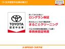 Ｇ　Ｚパッケージ　４ＷＤ　フルセグ　メモリーナビ　ＤＶＤ再生　ミュージックプレイヤー接続可　バックカメラ　衝突被害軽減システム　ＥＴＣ　ドラレコ　ＬＥＤヘッドランプ　記録簿(48枚目)