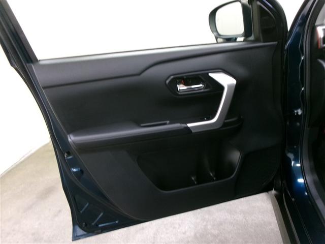 ライズ G フルセグ メモリーナビ DVD再生 ミュージックプレイヤー接続可 バックカメラ 衝突被害軽減システム ETC ドラレコ LEDヘッドランプ ワンオーナー 記録簿 アイドリングストップ(9枚目)