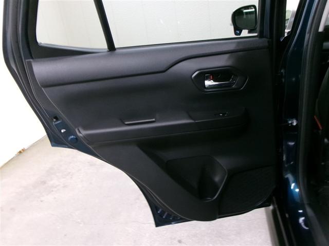 ライズ G フルセグ メモリーナビ DVD再生 ミュージックプレイヤー接続可 バックカメラ 衝突被害軽減システム ETC ドラレコ LEDヘッドランプ ワンオーナー 記録簿 アイドリングストップ(13枚目)