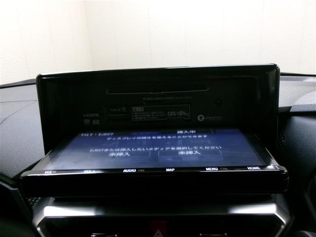 ライズ G フルセグ メモリーナビ DVD再生 ミュージックプレイヤー接続可 バックカメラ 衝突被害軽減システム ETC ドラレコ LEDヘッドランプ ワンオーナー 記録簿 アイドリングストップ(15枚目)