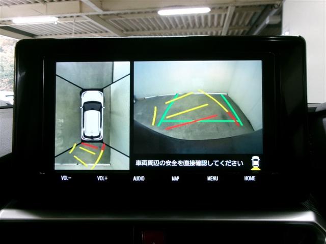 ライズ G フルセグ メモリーナビ DVD再生 ミュージックプレイヤー接続可 バックカメラ 衝突被害軽減システム ETC ドラレコ LEDヘッドランプ ワンオーナー 記録簿 アイドリングストップ(16枚目)