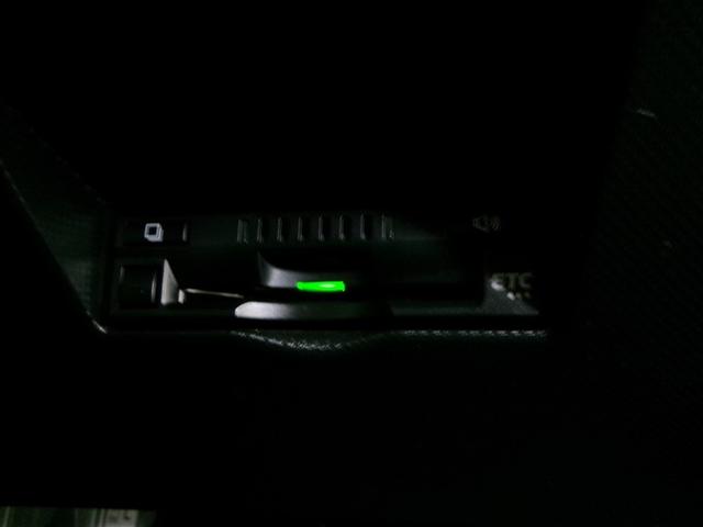 ライズ G フルセグ メモリーナビ DVD再生 ミュージックプレイヤー接続可 バックカメラ 衝突被害軽減システム ETC ドラレコ LEDヘッドランプ ワンオーナー 記録簿 アイドリングストップ(18枚目)