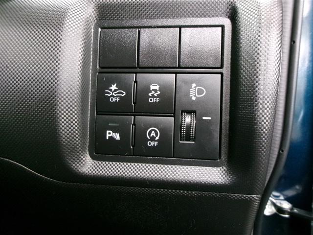 ライズ G フルセグ メモリーナビ DVD再生 ミュージックプレイヤー接続可 バックカメラ 衝突被害軽減システム ETC ドラレコ LEDヘッドランプ ワンオーナー 記録簿 アイドリングストップ(20枚目)