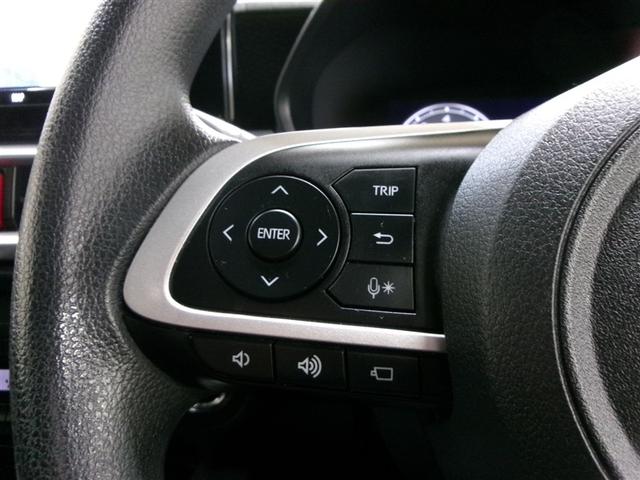 ライズ G フルセグ メモリーナビ DVD再生 ミュージックプレイヤー接続可 バックカメラ 衝突被害軽減システム ETC ドラレコ LEDヘッドランプ ワンオーナー 記録簿 アイドリングストップ(21枚目)