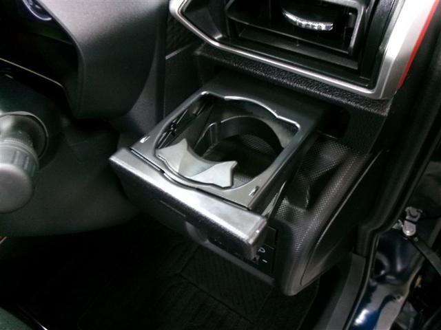 ライズ G フルセグ メモリーナビ DVD再生 ミュージックプレイヤー接続可 バックカメラ 衝突被害軽減システム ETC ドラレコ LEDヘッドランプ ワンオーナー 記録簿 アイドリングストップ(23枚目)