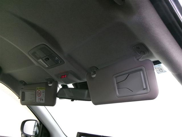 ライズ G フルセグ メモリーナビ DVD再生 ミュージックプレイヤー接続可 バックカメラ 衝突被害軽減システム ETC ドラレコ LEDヘッドランプ ワンオーナー 記録簿 アイドリングストップ(25枚目)