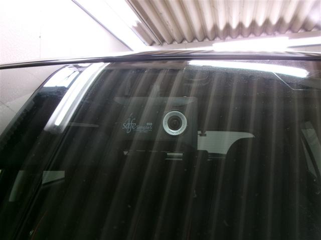 ライズ G フルセグ メモリーナビ DVD再生 ミュージックプレイヤー接続可 バックカメラ 衝突被害軽減システム ETC ドラレコ LEDヘッドランプ ワンオーナー 記録簿 アイドリングストップ(26枚目)