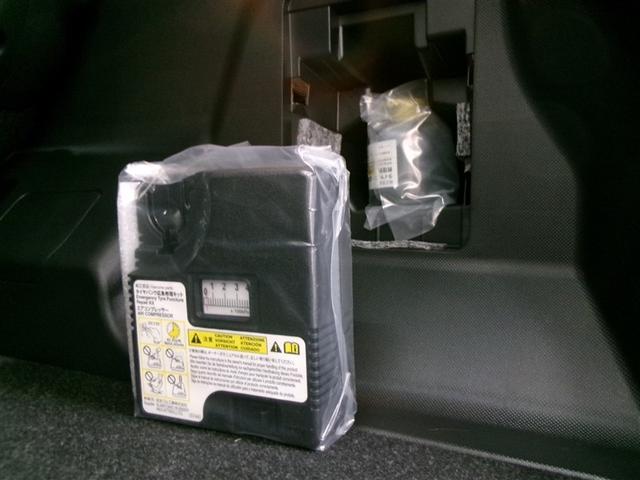 ライズ G フルセグ メモリーナビ DVD再生 ミュージックプレイヤー接続可 バックカメラ 衝突被害軽減システム ETC ドラレコ LEDヘッドランプ ワンオーナー 記録簿 アイドリングストップ(34枚目)