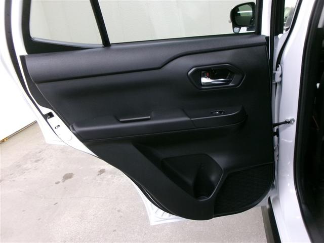 ライズ Ｚ　フルセグ　メモリーナビ　ＤＶＤ再生　ミュージックプレイヤー接続可　バックカメラ　衝突被害軽減システム　ＥＴＣ　ドラレコ　ＬＥＤヘッドランプ　ワンオーナー　記録簿　アイドリングストップ（13枚目）