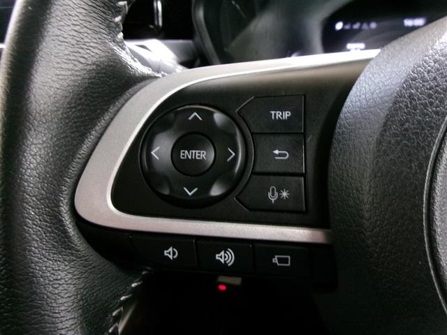 ライズ Ｚ　フルセグ　メモリーナビ　ＤＶＤ再生　ミュージックプレイヤー接続可　バックカメラ　衝突被害軽減システム　ＥＴＣ　ドラレコ　ＬＥＤヘッドランプ　ワンオーナー　記録簿　アイドリングストップ（21枚目）