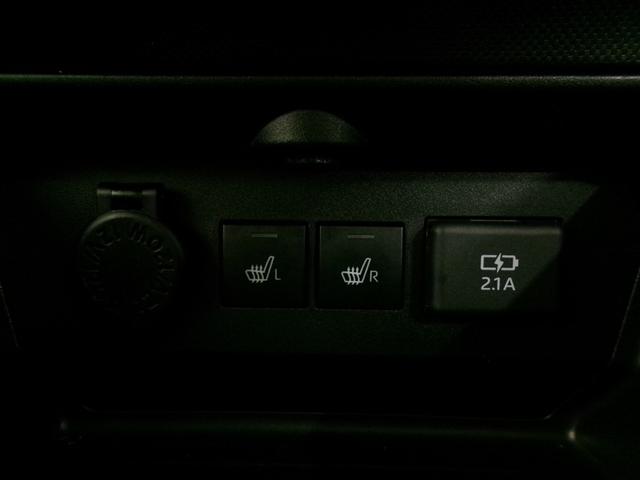 ライズ Ｚ　フルセグ　メモリーナビ　ＤＶＤ再生　ミュージックプレイヤー接続可　バックカメラ　衝突被害軽減システム　ＥＴＣ　ドラレコ　ＬＥＤヘッドランプ　ワンオーナー　記録簿　アイドリングストップ（24枚目）