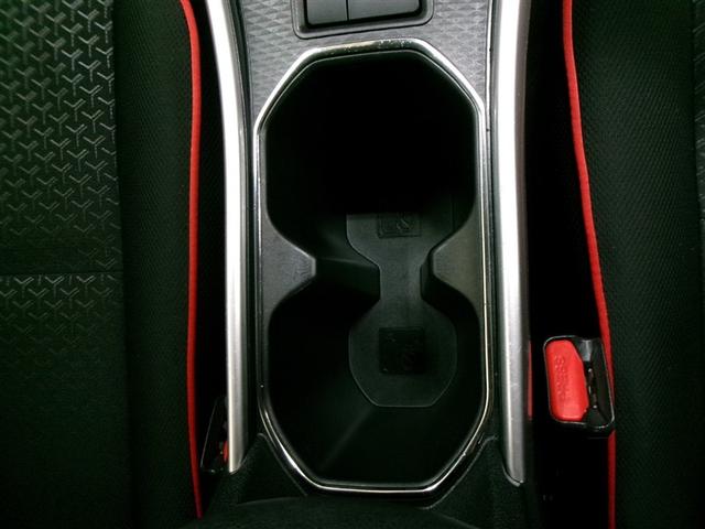 ライズ Ｚ　フルセグ　メモリーナビ　ＤＶＤ再生　ミュージックプレイヤー接続可　バックカメラ　衝突被害軽減システム　ＥＴＣ　ドラレコ　ＬＥＤヘッドランプ　ワンオーナー　記録簿　アイドリングストップ（25枚目）