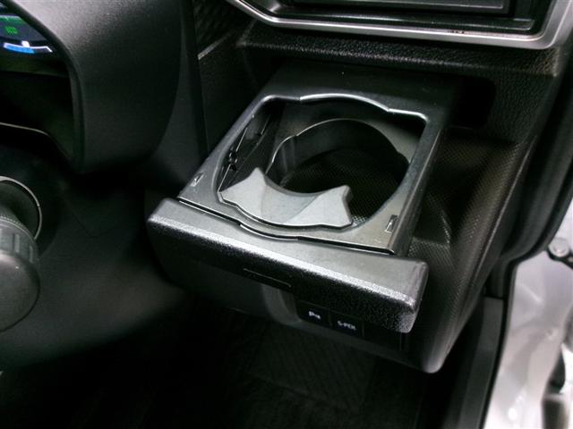 ライズ Ｚ　フルセグ　メモリーナビ　ＤＶＤ再生　ミュージックプレイヤー接続可　バックカメラ　衝突被害軽減システム　ＥＴＣ　ドラレコ　ＬＥＤヘッドランプ　ワンオーナー　記録簿　アイドリングストップ（26枚目）