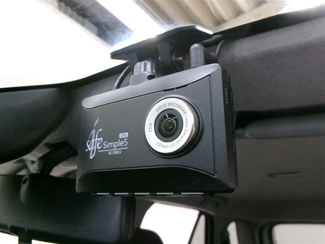 ライズ Ｚ　フルセグ　メモリーナビ　ＤＶＤ再生　ミュージックプレイヤー接続可　バックカメラ　衝突被害軽減システム　ＥＴＣ　ドラレコ　ＬＥＤヘッドランプ　ワンオーナー　記録簿　アイドリングストップ（27枚目）