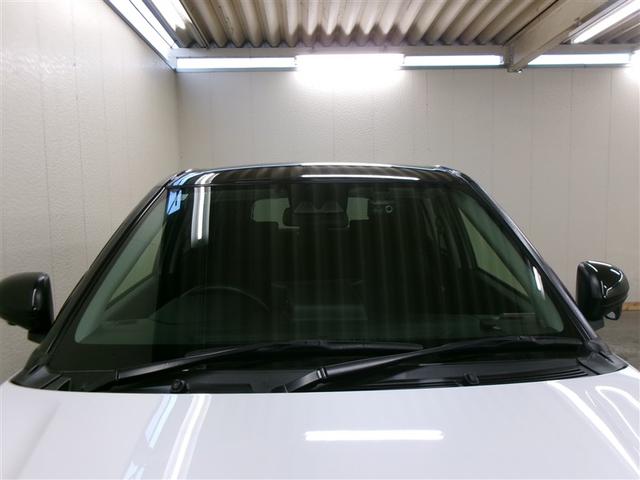 ライズ Ｚ　フルセグ　メモリーナビ　ＤＶＤ再生　ミュージックプレイヤー接続可　バックカメラ　衝突被害軽減システム　ＥＴＣ　ドラレコ　ＬＥＤヘッドランプ　ワンオーナー　記録簿　アイドリングストップ（40枚目）