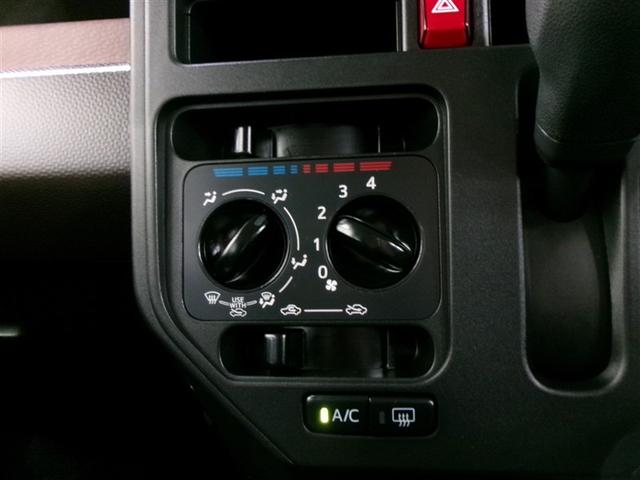 タンク X S ワンセグ メモリーナビ ミュージックプレイヤー接続可 バックカメラ 衝突被害軽減システム ETC 記録簿 アイドリングストップ(15枚目)