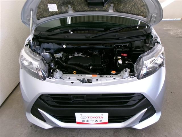 タンク X S ワンセグ メモリーナビ ミュージックプレイヤー接続可 バックカメラ 衝突被害軽減システム ETC 記録簿 アイドリングストップ(23枚目)