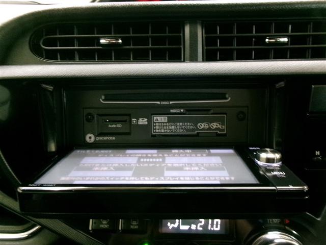アクア Ｇ　Ｇ’ｓ　フルセグ　メモリーナビ　ＤＶＤ再生　ミュージックプレイヤー接続可　バックカメラ　衝突被害軽減システム　ＥＴＣ　ドラレコ　ＬＥＤヘッドランプ　記録簿　アイドリングストップ（16枚目）