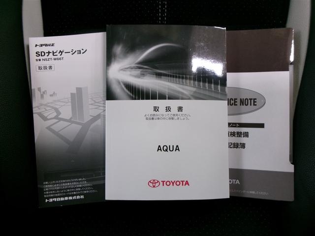 アクア Ｇ　Ｇ’ｓ　フルセグ　メモリーナビ　ＤＶＤ再生　ミュージックプレイヤー接続可　バックカメラ　衝突被害軽減システム　ＥＴＣ　ドラレコ　ＬＥＤヘッドランプ　記録簿　アイドリングストップ（37枚目）