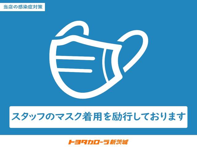 トヨタ カローラクロス