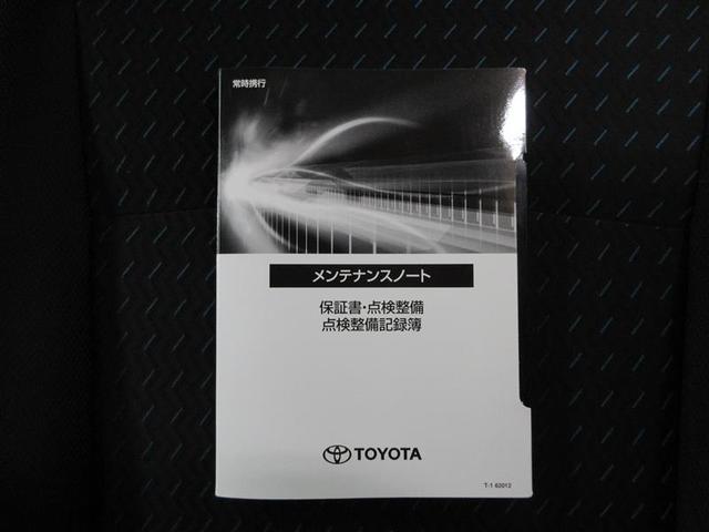 カスタムＧ　フルセグ　メモリーナビ　ＤＶＤ再生　ミュージックプレイヤー接続可　バックカメラ　衝突被害軽減システム　ＥＴＣ　ドラレコ　両側電動スライド　ＬＥＤヘッドランプ　記録簿　アイドリングストップ(35枚目)