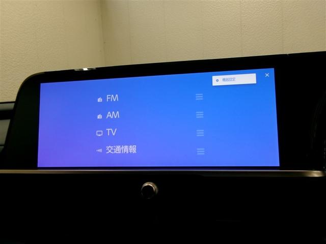 クラウンクロスオーバー Ｇ　４ＷＤ　フルセグ　ミュージックプレイヤー接続可　バックカメラ　衝突被害軽減システム　ＥＴＣ　ドラレコ　ＬＥＤヘッドランプ　記録簿　アイドリングストップ（15枚目）