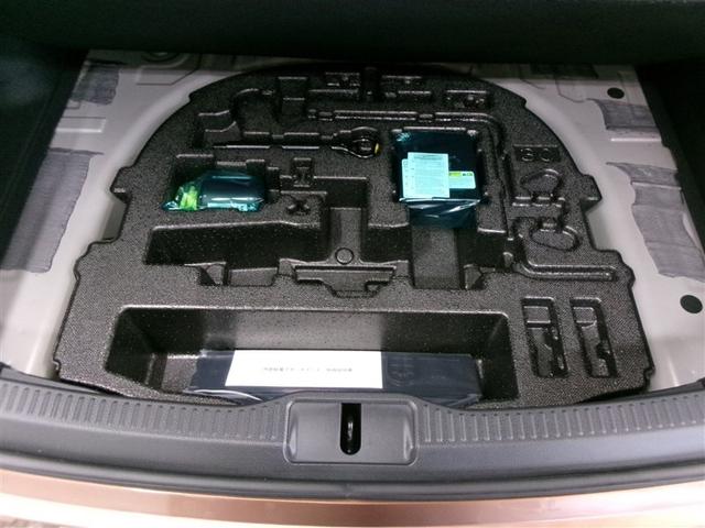 クラウンクロスオーバー Ｇ　４ＷＤ　フルセグ　ミュージックプレイヤー接続可　バックカメラ　衝突被害軽減システム　ＥＴＣ　ドラレコ　ＬＥＤヘッドランプ　記録簿　アイドリングストップ（30枚目）