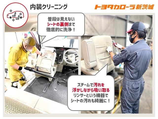 クラウンクロスオーバー Ｇ　４ＷＤ　フルセグ　ミュージックプレイヤー接続可　バックカメラ　衝突被害軽減システム　ＥＴＣ　ドラレコ　ＬＥＤヘッドランプ　記録簿　アイドリングストップ（37枚目）