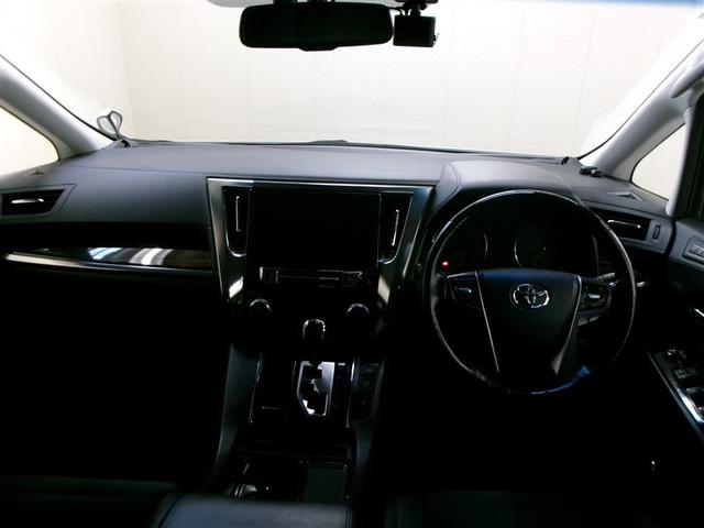 アルファード 2.5S Cパッケージ フルセグ メモリーナビ DVD再生 ミュージックプレイヤー接続可 バックカメラ 衝突被害軽減システム ETC ドラレコ 両側電動スライド LEDヘッドランプ 乗車定員7人 3列シート フルエアロ(4枚目)