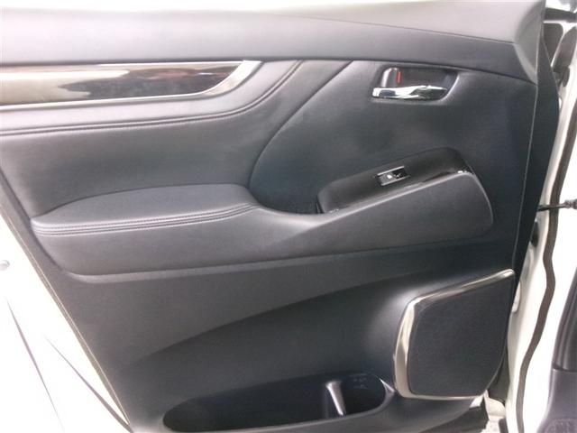 アルファード 2.5S Cパッケージ フルセグ メモリーナビ DVD再生 ミュージックプレイヤー接続可 バックカメラ 衝突被害軽減システム ETC ドラレコ 両側電動スライド LEDヘッドランプ 乗車定員7人 3列シート フルエアロ(9枚目)