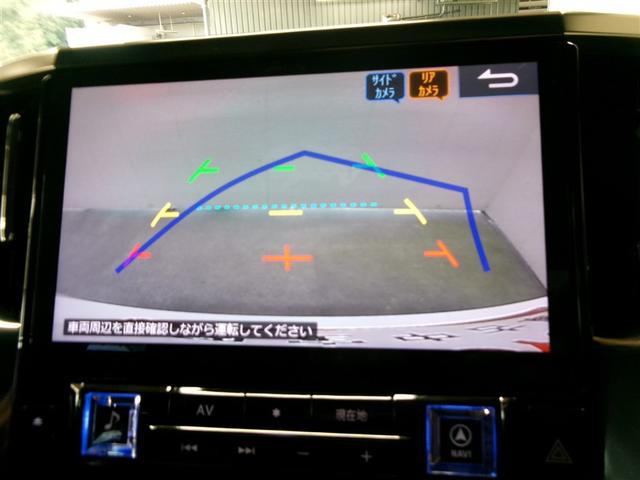 アルファード 2.5S Cパッケージ フルセグ メモリーナビ DVD再生 ミュージックプレイヤー接続可 バックカメラ 衝突被害軽減システム ETC ドラレコ 両側電動スライド LEDヘッドランプ 乗車定員7人 3列シート フルエアロ(15枚目)