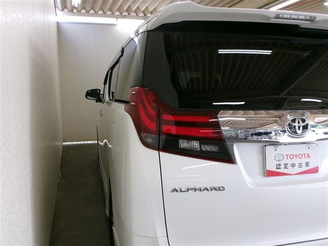 アルファード 2.5S Cパッケージ フルセグ メモリーナビ DVD再生 ミュージックプレイヤー接続可 バックカメラ 衝突被害軽減システム ETC ドラレコ 両側電動スライド LEDヘッドランプ 乗車定員7人 3列シート フルエアロ(33枚目)