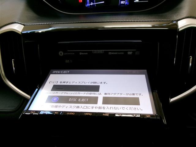 ソリオバンディット ハイブリッドSV フルセグ メモリーナビ DVD再生 バックカメラ 衝突被害軽減システム ETC ドラレコ 両側電動スライド LEDヘッドランプ 記録簿(14枚目)