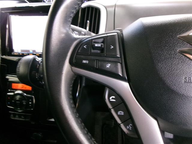 ソリオバンディット ハイブリッドSV フルセグ メモリーナビ DVD再生 バックカメラ 衝突被害軽減システム ETC ドラレコ 両側電動スライド LEDヘッドランプ 記録簿(21枚目)