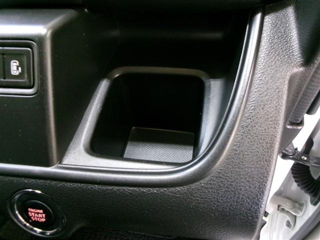 ソリオバンディット ハイブリッドSV フルセグ メモリーナビ DVD再生 バックカメラ 衝突被害軽減システム ETC ドラレコ 両側電動スライド LEDヘッドランプ 記録簿(22枚目)