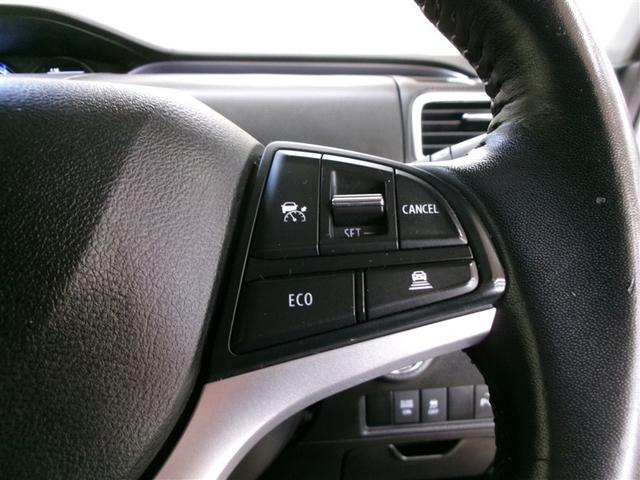 ソリオバンディット ハイブリッドSV フルセグ メモリーナビ DVD再生 バックカメラ 衝突被害軽減システム ETC ドラレコ 両側電動スライド LEDヘッドランプ 記録簿(39枚目)