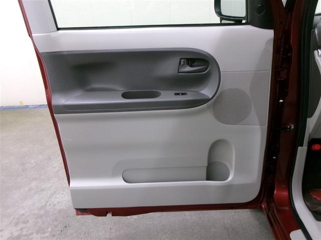 タント G SA フルセグ メモリーナビ DVD再生 衝突被害軽減システム 両側電動スライド 記録簿 アイドリングストップ(9枚目)