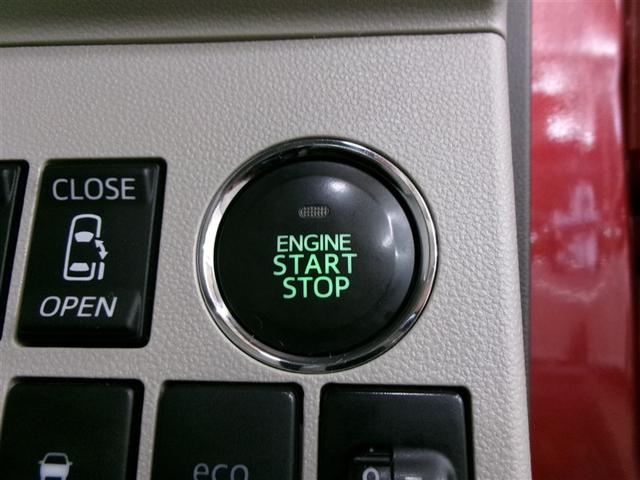 タント G SA フルセグ メモリーナビ DVD再生 衝突被害軽減システム 両側電動スライド 記録簿 アイドリングストップ(15枚目)