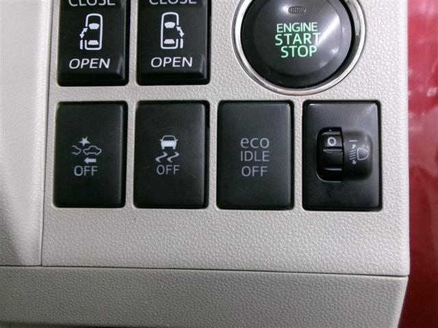 タント G SA フルセグ メモリーナビ DVD再生 衝突被害軽減システム 両側電動スライド 記録簿 アイドリングストップ(16枚目)