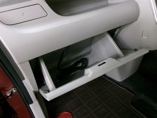 タント G SA フルセグ メモリーナビ DVD再生 衝突被害軽減システム 両側電動スライド 記録簿 アイドリングストップ(18枚目)