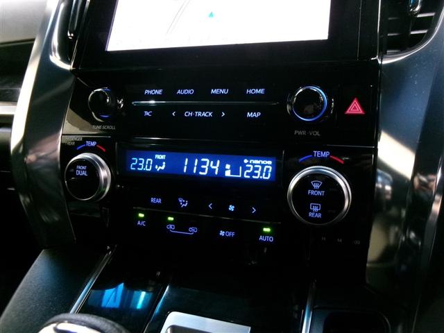 アルファード ２．５Ｓ　タイプゴールド　フルセグ　メモリーナビ　ミュージックプレイヤー接続可　後席モニター　バックカメラ　衝突被害軽減システム　ＥＴＣ　ドラレコ　両側電動スライド　ＬＥＤヘッドランプ　乗車定員７人　３列シート　記録簿（15枚目）