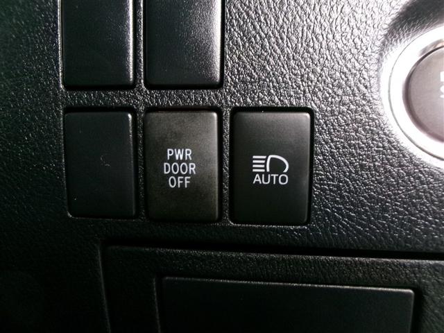 アルファード ２．５Ｓ　タイプゴールド　フルセグ　メモリーナビ　ミュージックプレイヤー接続可　後席モニター　バックカメラ　衝突被害軽減システム　ＥＴＣ　ドラレコ　両側電動スライド　ＬＥＤヘッドランプ　乗車定員７人　３列シート　記録簿（18枚目）