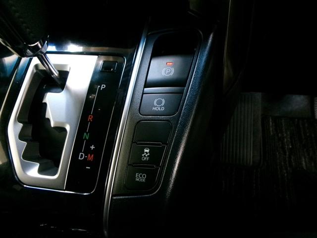 アルファード ２．５Ｓ　タイプゴールド　フルセグ　メモリーナビ　ミュージックプレイヤー接続可　後席モニター　バックカメラ　衝突被害軽減システム　ＥＴＣ　ドラレコ　両側電動スライド　ＬＥＤヘッドランプ　乗車定員７人　３列シート　記録簿（22枚目）