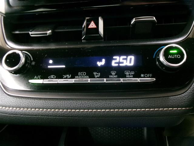 カローラ ハイブリッド　ダブルバイビー　メモリーナビ　ミュージックプレイヤー接続可　バックカメラ　衝突被害軽減システム　ＥＴＣ　ドラレコ　ＬＥＤヘッドランプ　記録簿　アイドリングストップ（17枚目）