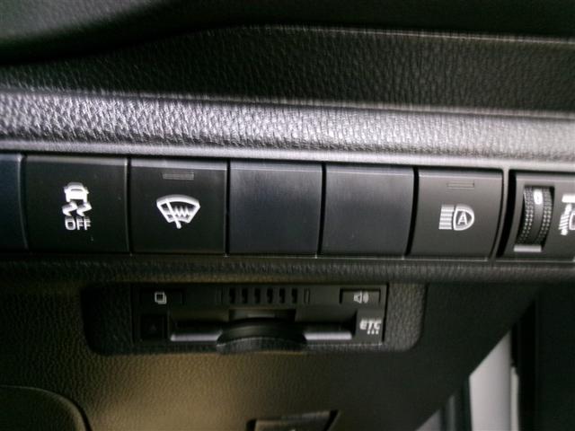 カローラ ハイブリッド　ダブルバイビー　メモリーナビ　ミュージックプレイヤー接続可　バックカメラ　衝突被害軽減システム　ＥＴＣ　ドラレコ　ＬＥＤヘッドランプ　記録簿　アイドリングストップ（22枚目）