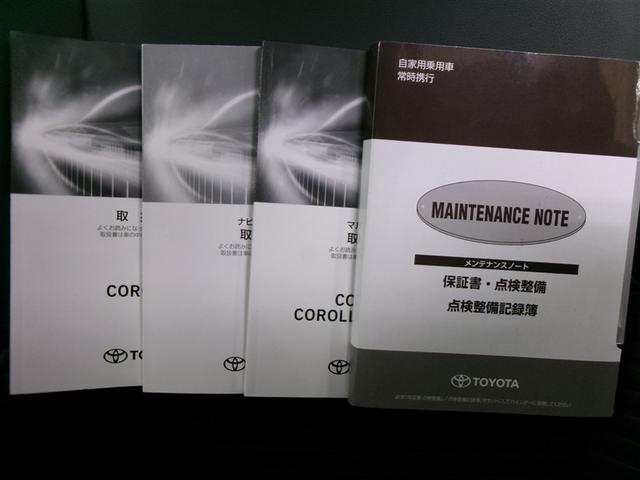 カローラ ハイブリッド　ダブルバイビー　メモリーナビ　ミュージックプレイヤー接続可　バックカメラ　衝突被害軽減システム　ＥＴＣ　ドラレコ　ＬＥＤヘッドランプ　記録簿　アイドリングストップ（38枚目）