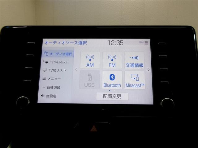 ハリアーハイブリッド Ｇ　フルセグ　ミュージックプレイヤー接続可　バックカメラ　衝突被害軽減システム　ＥＴＣ　ドラレコ　ＬＥＤヘッドランプ　記録簿　アイドリングストップ（15枚目）