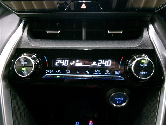 ハリアーハイブリッド Ｇ　フルセグ　ミュージックプレイヤー接続可　バックカメラ　衝突被害軽減システム　ＥＴＣ　ドラレコ　ＬＥＤヘッドランプ　記録簿　アイドリングストップ（17枚目）