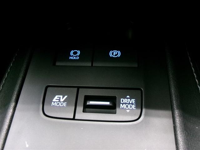 ハリアーハイブリッド Ｇ　フルセグ　ミュージックプレイヤー接続可　バックカメラ　衝突被害軽減システム　ＥＴＣ　ドラレコ　ＬＥＤヘッドランプ　記録簿　アイドリングストップ（22枚目）